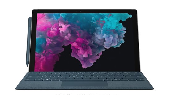 罗湖从 Mac 切换到 Microsoft Surface
